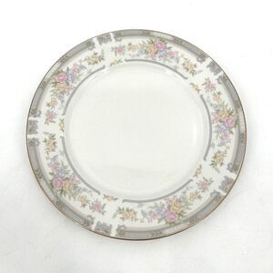 FARBERWARE Vintage 1992 Fine China White Floral Southampton Salad Plate Dish